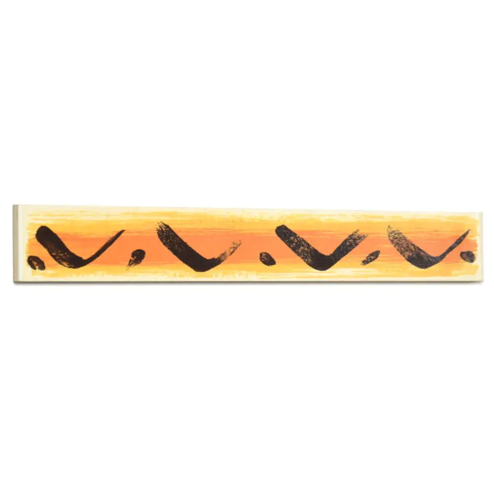 Bordüre Steuler Design Nr.31 35421 Merida orange braun 3,5x25 cm I.Sorte Bordüre Steuler Design Nr.31 35421 Merida orange braun 3,5x25 cm I.Sorte