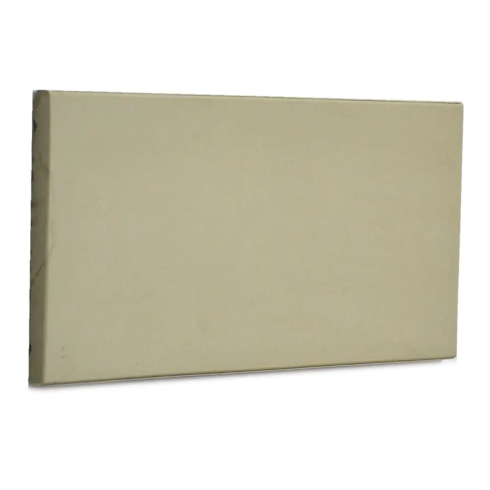 Bodenfliese Spaltplatte Agrob Buchtal E4295 beige matt 11,5x24 cm
