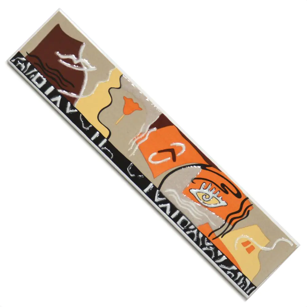 Bordüre Steuler Design Nr.241 Diva braun mehrfarbig 5,5x25 cm I.Sorte Bordüre Steuler Design Nr.241 Diva braun mehrfarbig 5,5x25 cm I.Sorte