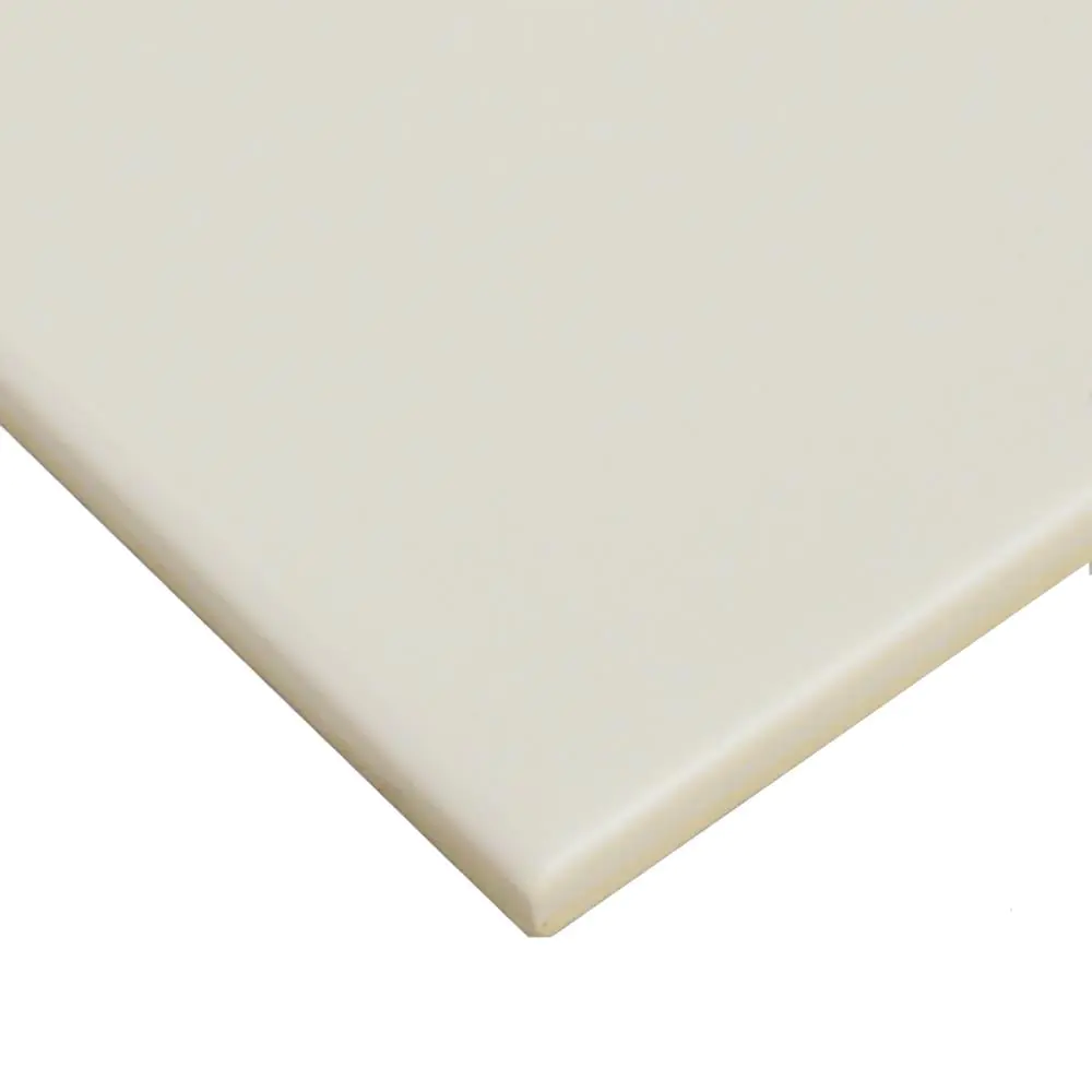 Wandfliese Agrob Buchtal E614 820014 weiß 15x15 cm Wandfliese Agrob Buchtal E614 820014 weiß 15x15 cm