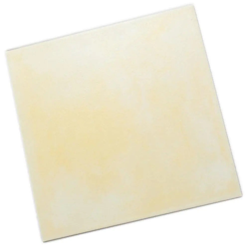Bodenfliese E4811 creme beige 34x34 cm I.Sorte