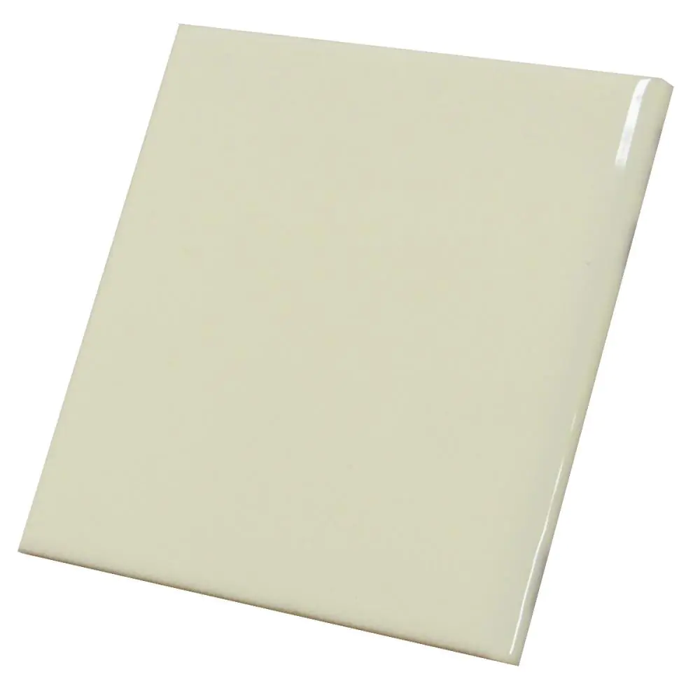 Wandfliese Agrob Buchtal E2896 vanille creme 15x15 cm I.Sorte Wandfliese Agrob Buchtal E2896 vanille creme 15x15 cm I.Sorte