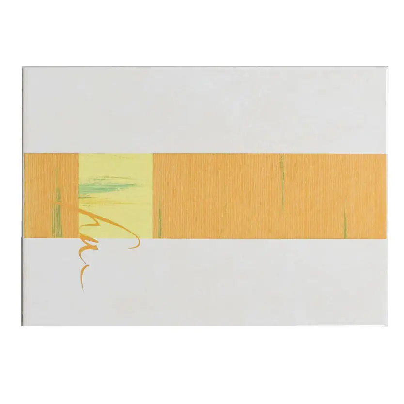 Wandfliese Dekor Villeroy & Boch E3405 1150 KC32 Multiply beige mehrfarbig 25x35 cm