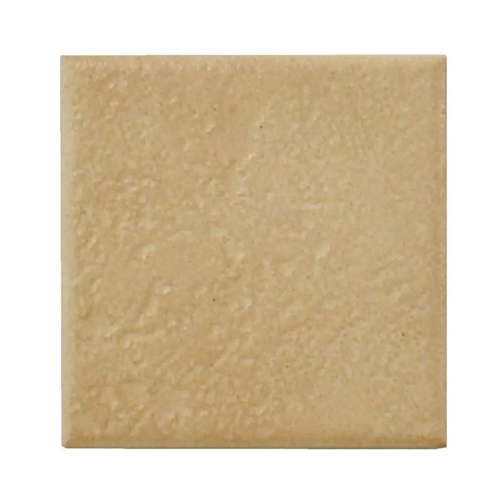 Einleger Atlas Concorde E2632 beige 8x8 cm I.Sorte Einleger Atlas Concorde E2632 beige 8x8 cm I.Sorte