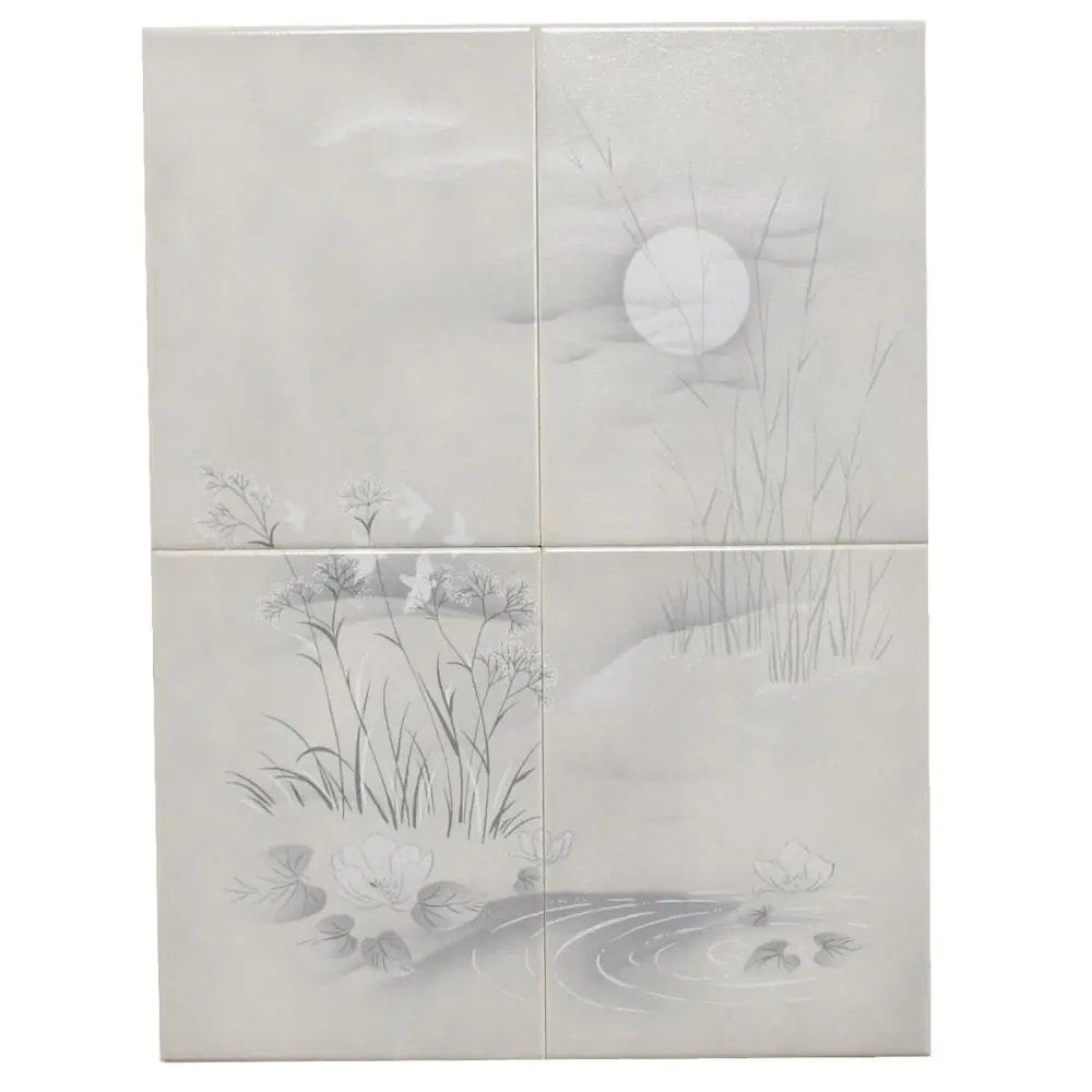 Wandfliese Dekor Engers E3125 882 4er Set grau 15x20 cm I.Sorte