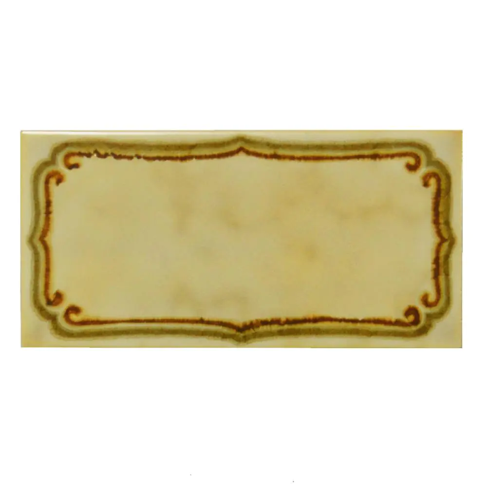 Wandfliese Dekor Servais E2762 beige braun 10x20 cm I.Sorte