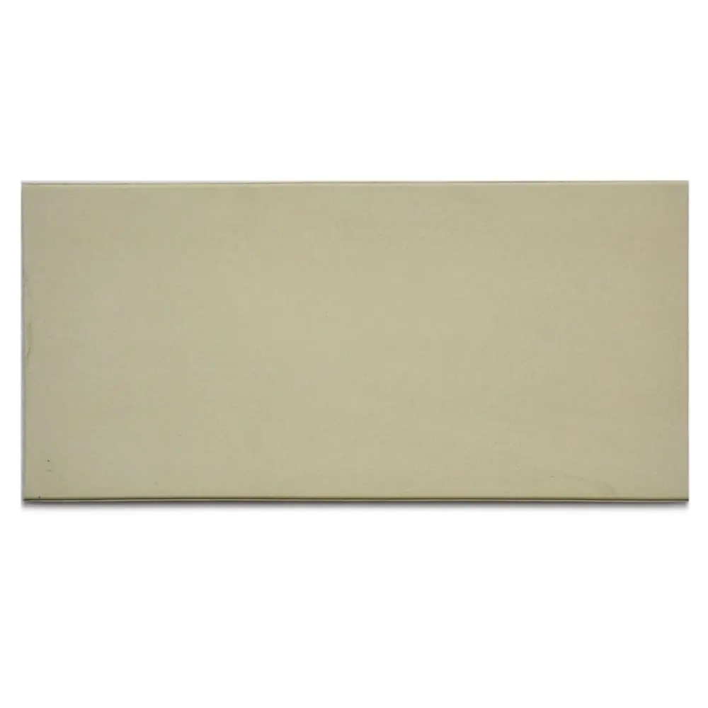 Bodenfliese Spaltplatte Agrob Buchtal E4295 beige matt 11,5x24 cm